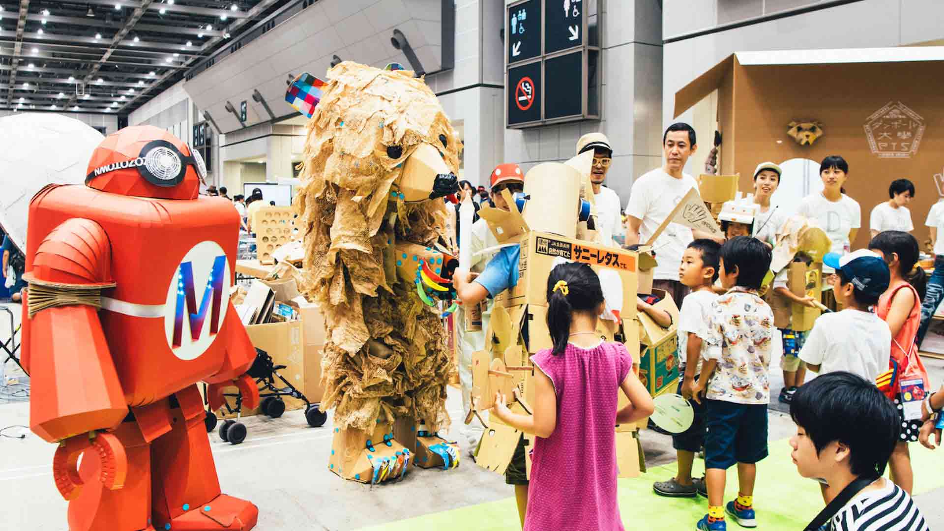 Anche dilium alla Maker Faire Tokyo 2019